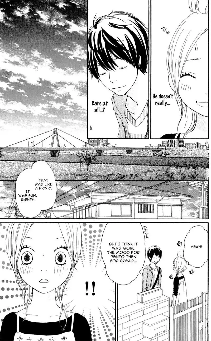 Kokoro Botan Chapter 6 18